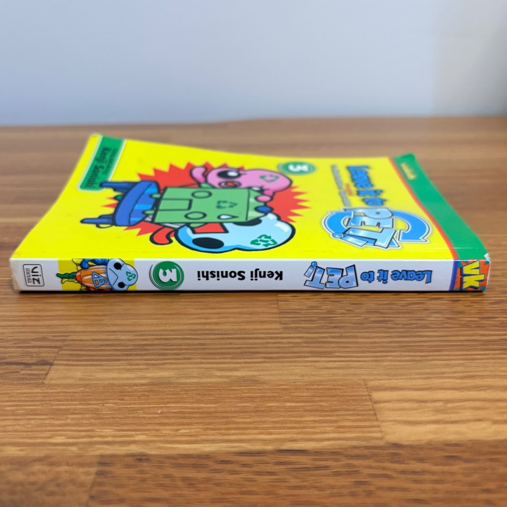 Leave it to PET! Vol 3 Manga Kenji Sonishi Super Robot First Printing Viz Kids - Picture 4 of 8